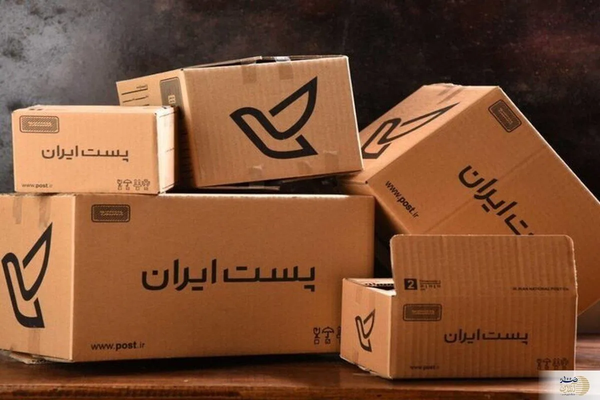 درگیری پستچی شجاع با سارقان مسلح