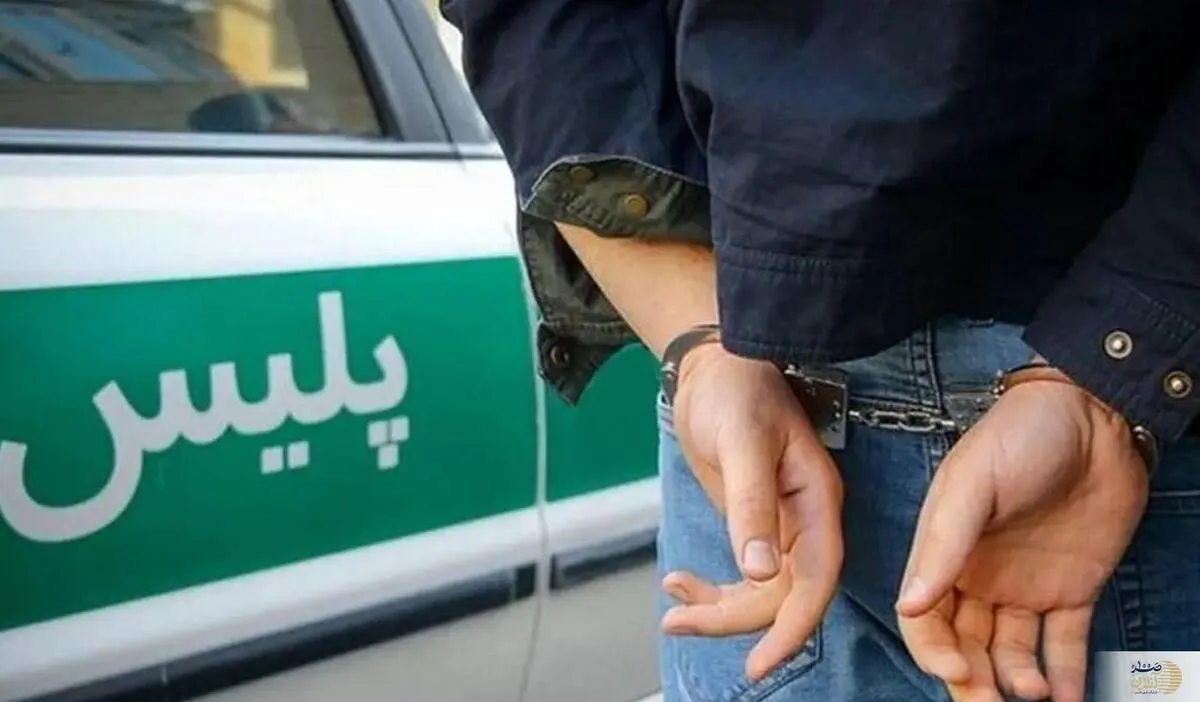 دستگیری عامل فروش سلاح در ایام جنگ