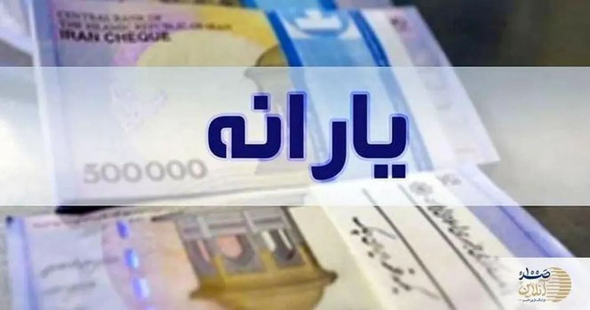 توقف مرحله چهارم طرح کالابرگ/  یارانه نقدی جایگزین حمایت غیرنقدی شد