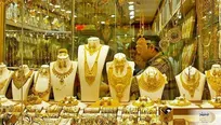 جدیدترین قیمت طلا و قیمت سکه امروز دوشنبه ۲۱ اردیبهشت ۱۴۰۵ + جدول