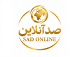 کتابی که تمام سحر فرزندان و خانواده ها و مشکلات دخالت جنیان در زندگی انسان ها را از بین می برد