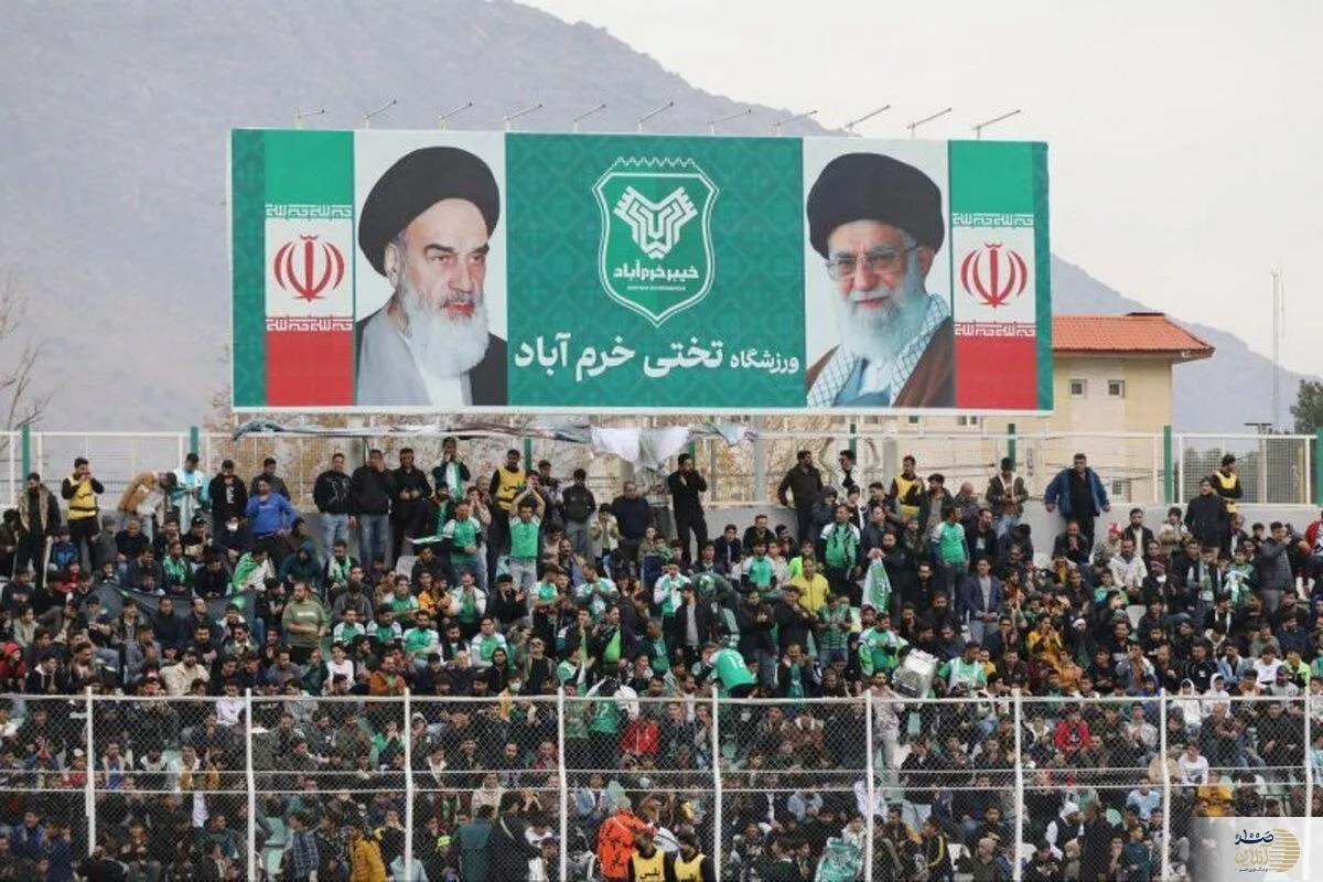 بازی این دو تیم بدون تماشگر برگزار می شود