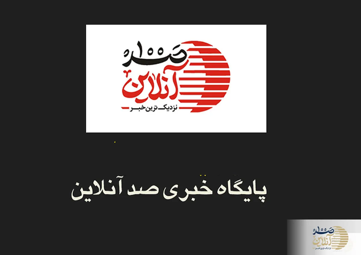 چرا بعضی مرگ‌های زیر ۳۰ سال ناگهان رخ می‌دهند؟ ۷ عامل پنهانی که خیلی‌ها جدی نمی‌گیرند!