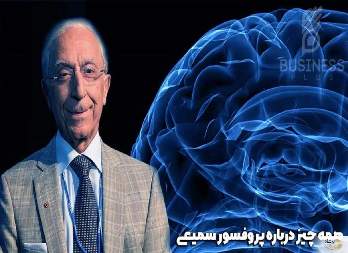 توصیه های پزشکی پروفسور سمیعی برای عمر 100 ساله بدون بیماری و قند و فشار خون و سکته مغزی و قلبی