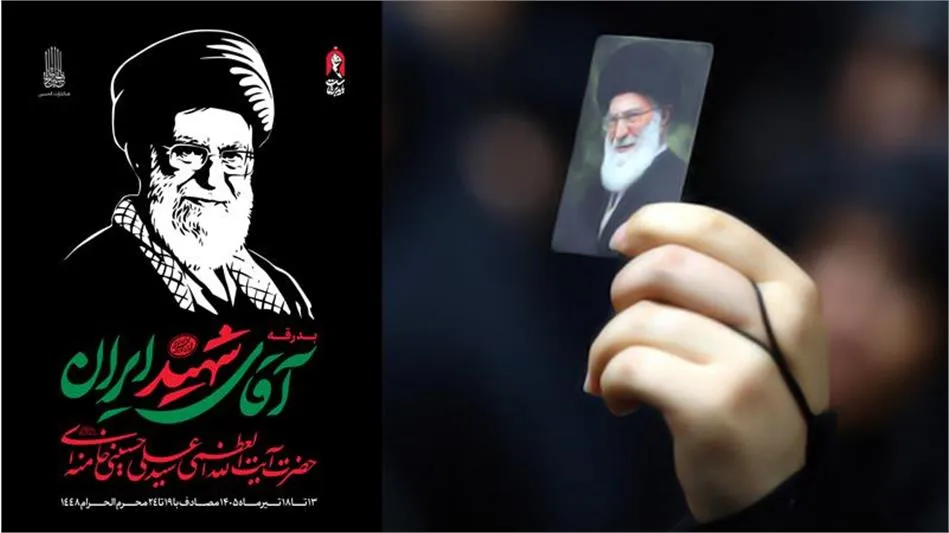 صندوق بازنشستگی فولاد