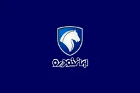 قیمت خودرو‌های ایران خودرو امروز سه‌شنبه ۲ تیر ۱۴۰۵ + جدول