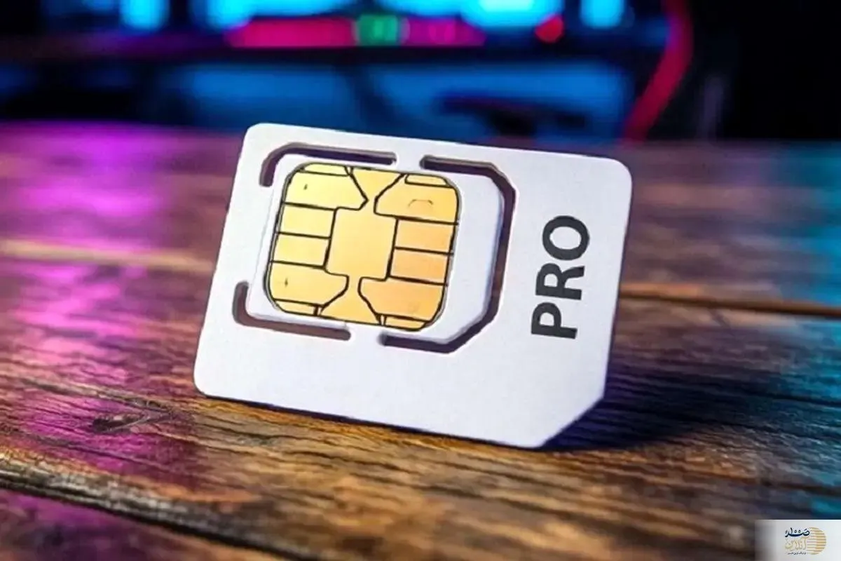 اپراتورها: اینترنت پرو قابل بازگشت نیست؛ کاربران: تکلیف هزینه‌ها چیست؟