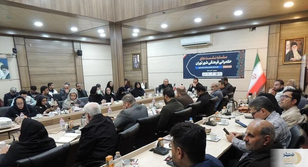 رونمایی از دکترین «رسانه‌های زائر»؛ تبیین نقش حکمت خراسانی در عصر پساجنگ توسط اندیشکده فرهنگی شهر تهران
