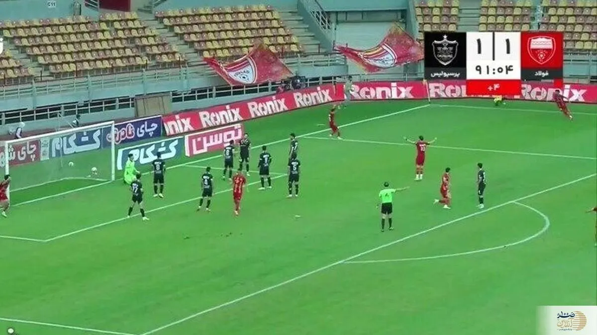اخراجی پرسپولیس عجب گلی زد!