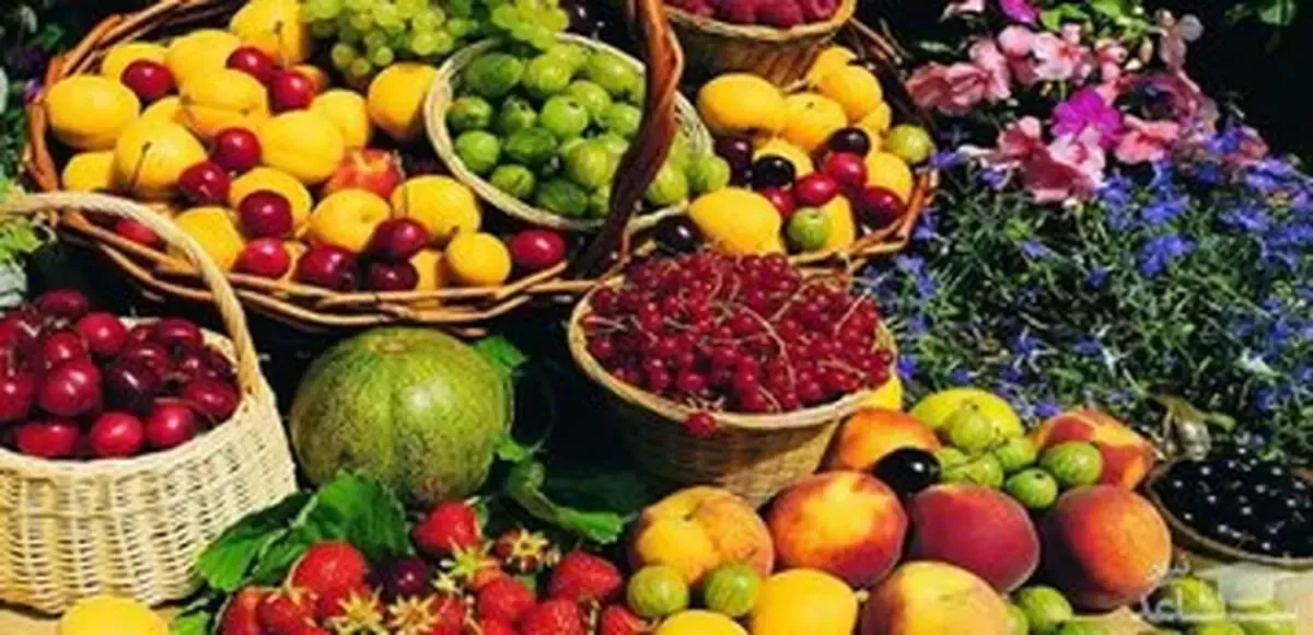 میوه‌های مفید برای سلامت کلیه