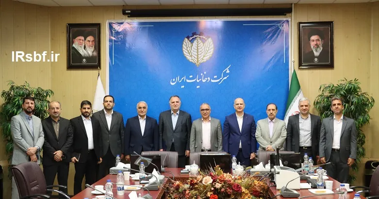 ازوجی بحرینی