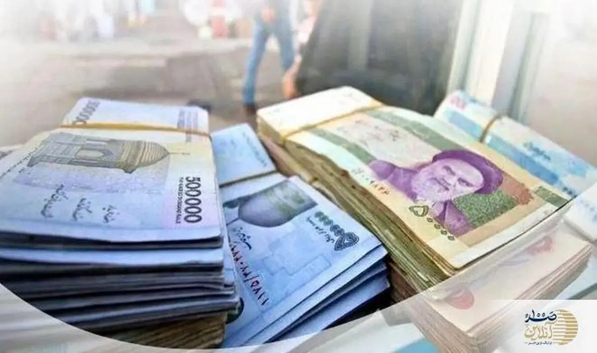 دریافت ماهانه 1 میلیون تومانی این افراد با ثبتنام در این انجمن | واریزی جدید 1 میلیون تومانی دولت به این خانوارها