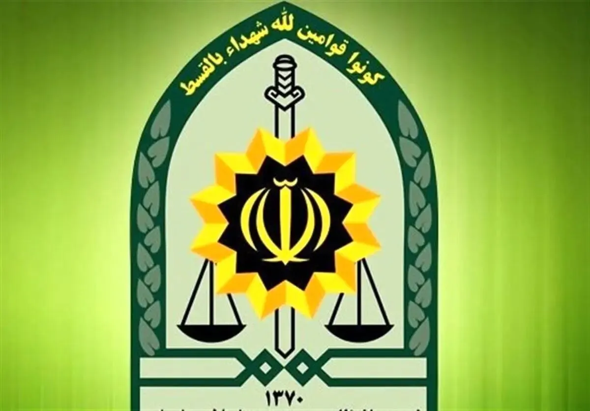 این مامور نیروی انتظامی در تهران به شهادت رسید! +جزئیات