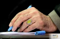 پیام رهبر انقلاب در پی شهادت سردار زاهدی و همرزمانش