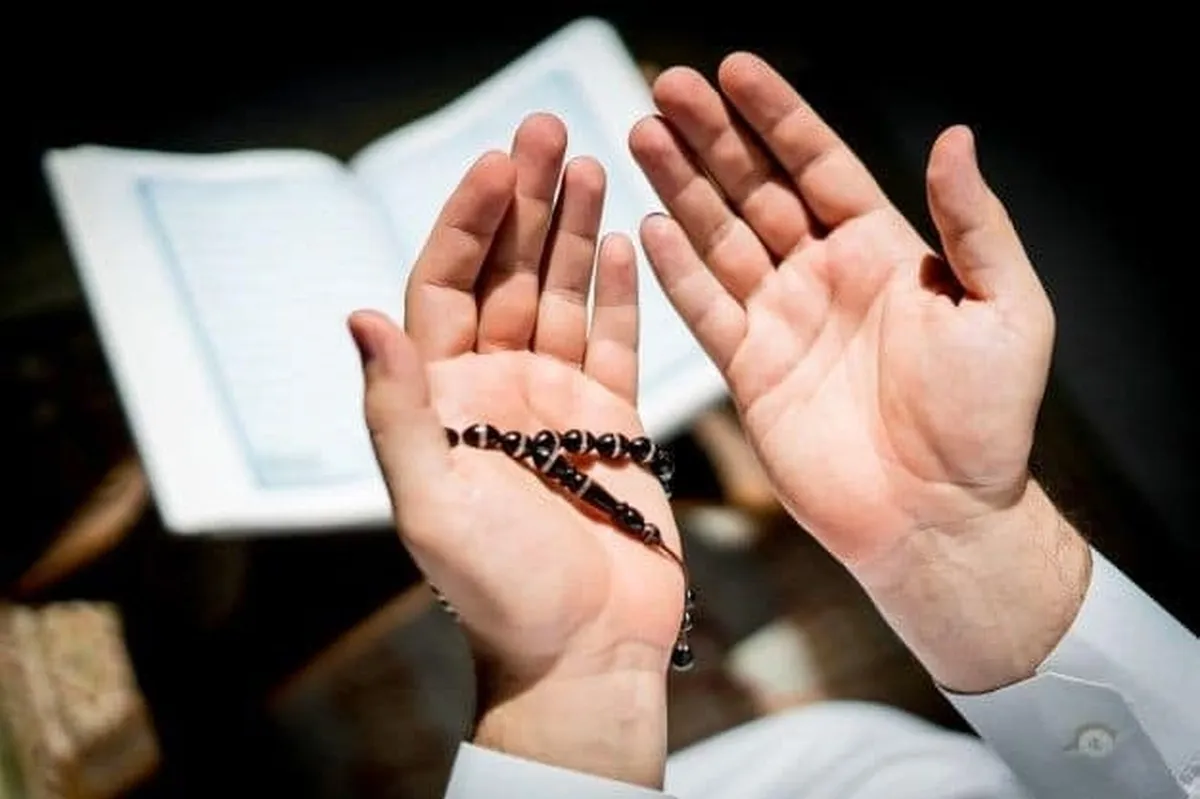 برکات و فضیلت‌های رمضان در کلام امام سجاد (ع) در صحیفه سجادیه