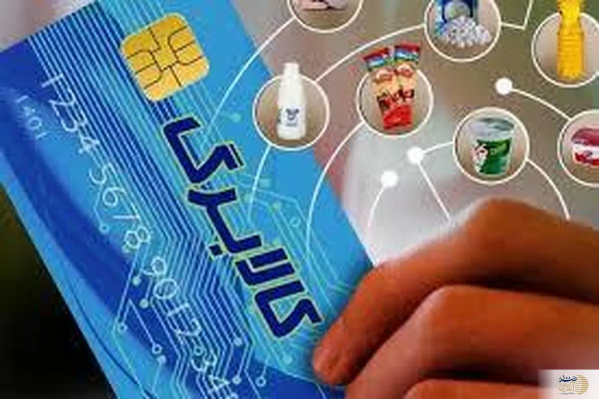 اگر کالابرگ یک میلیونی به حساب شما واریز نشده است بخوانید