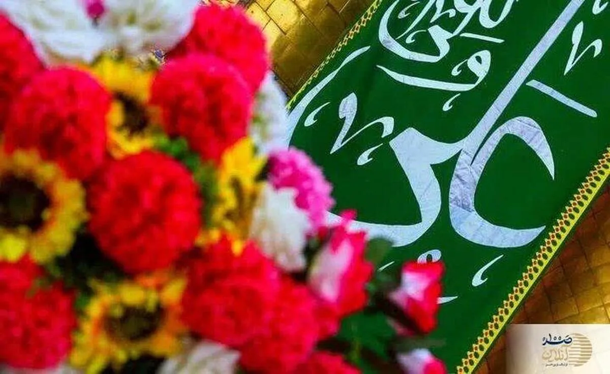 چه کارهایی در روز عید غدیر شگون ندارند؟