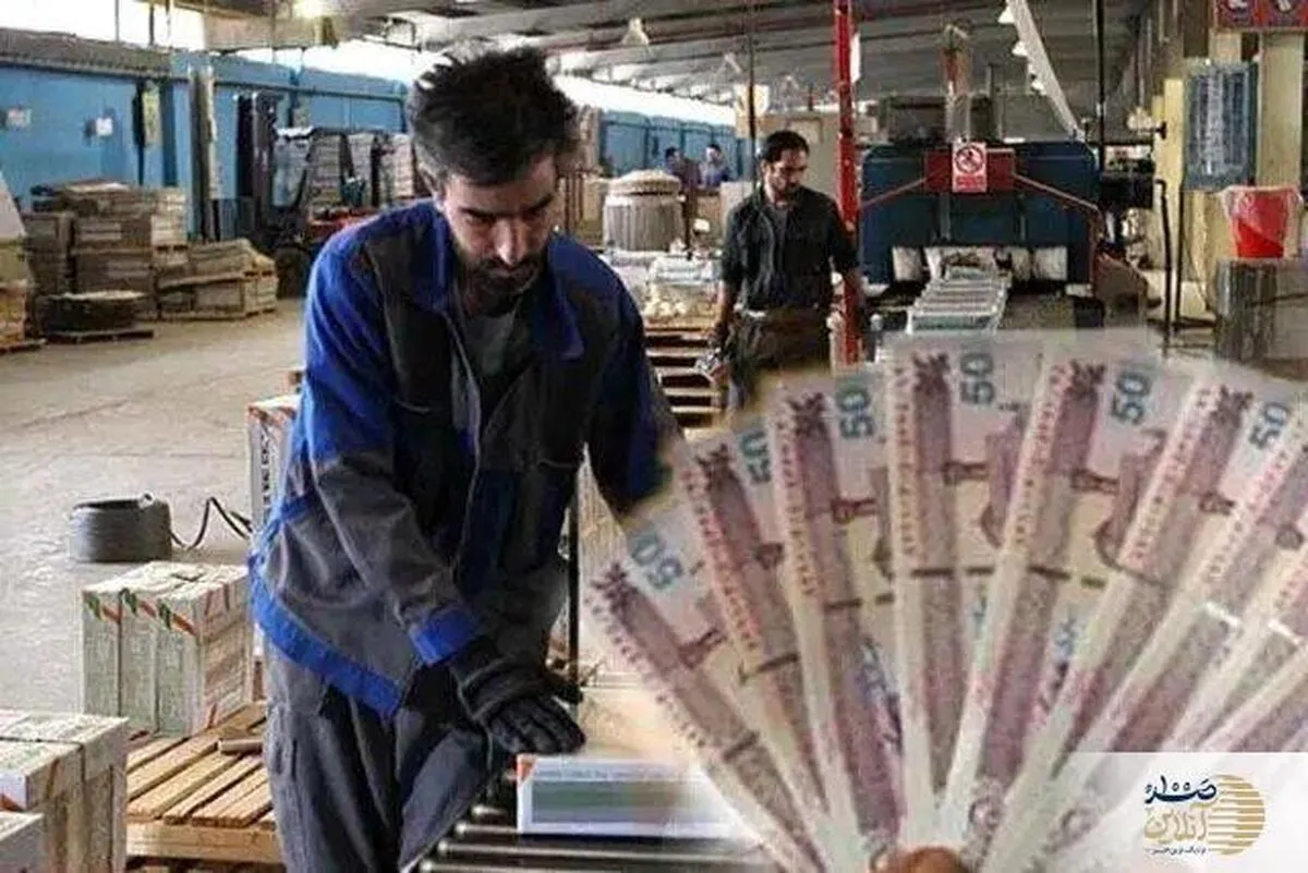 خبر خوش برای پایان سال/ رقم رسمی عیدی کارگران اعلام شد