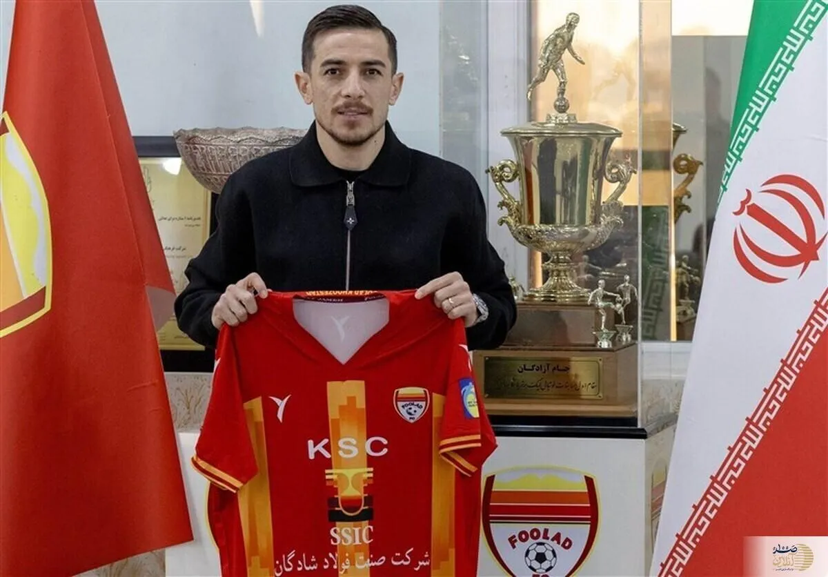 بازیکن پرسپولیس راهی فولاد شد