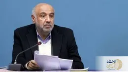 مقاله احمد میدری وزیر تعاون، کار و رفاه اجتماعی | راهنمایی برای سازماندهی جنبش جهانی ضدجنگ