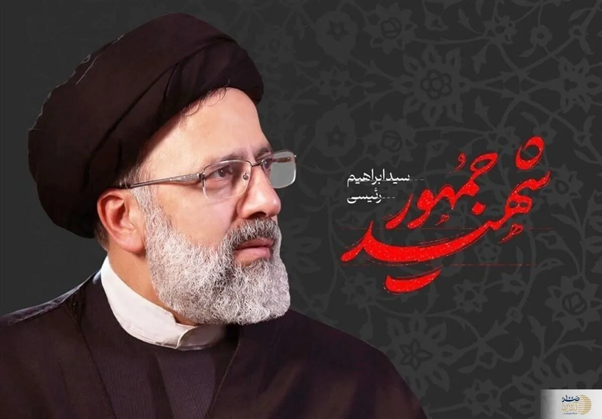 ماجرای ساخت اولین اثر نمایشی برای شهید رئیسی