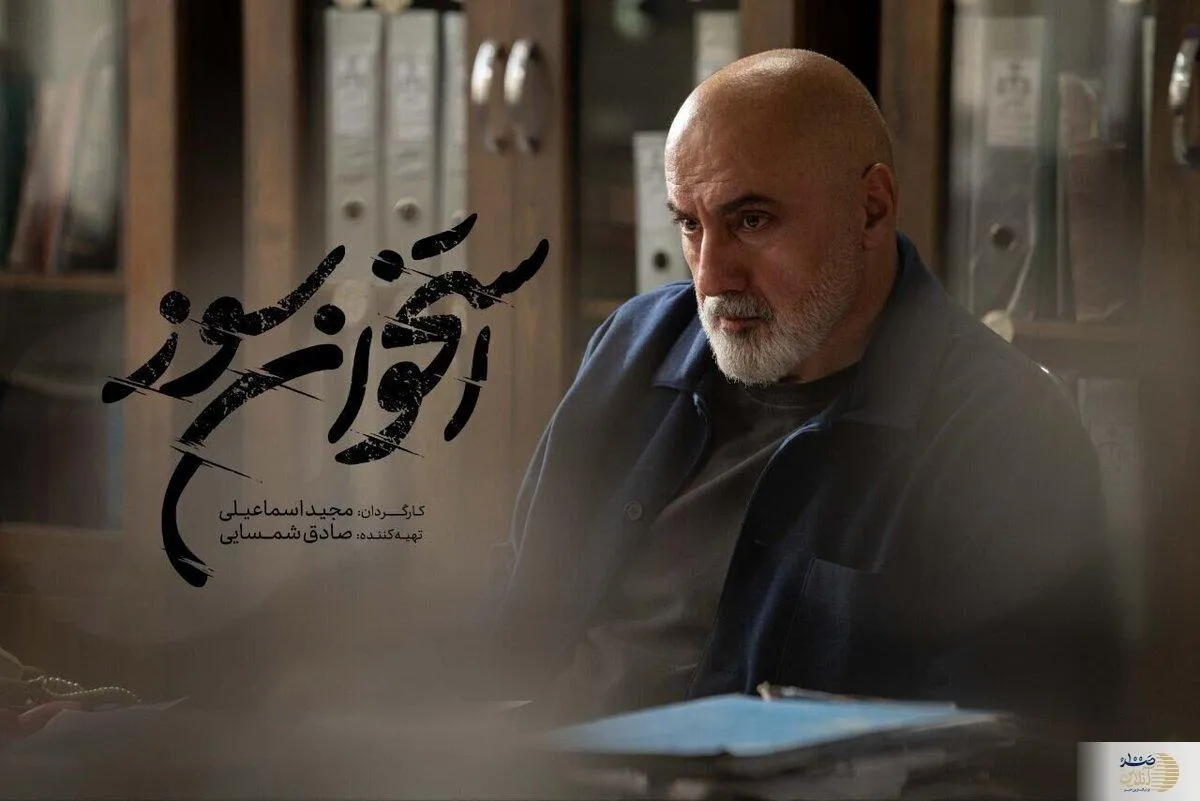 اقدام جالب فرهاد قائمیان برای زندانیان