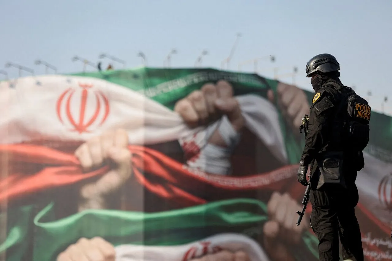 ایران