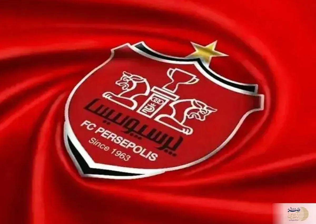 جلسه سرنوشت‌ساز باشگاه پرسپولیس برای نیمکت سرخ‌ها