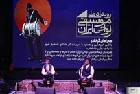 پایان زودهنگام جشنواره موسیقی نواحی به دلیل شرایط استثنایی هرمزگان