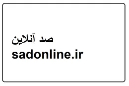 زلزله‌ی موشکی در اردن؛ پایگاه «موفق السلطی» در هم کوبیده شد/ پدافندِ مغرورِ آمریکا مقابلِ قدرتِ ایرانی زانو زد!
