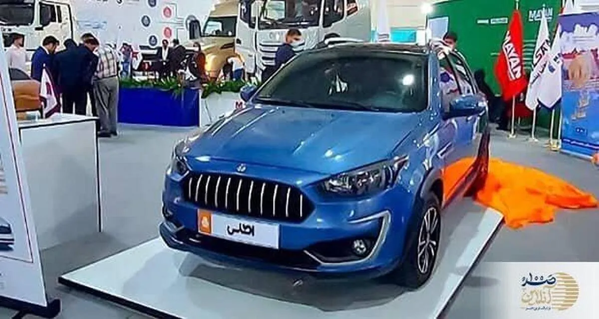 آغاز ثبت‌نام سایپا اطلس از یک‌شنبه / ۳ گروه ویژه در اولویت