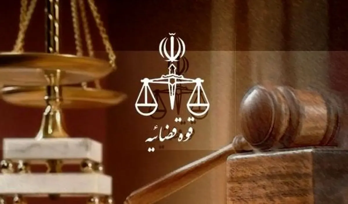 آخرین وضعیت پرونده سردار آزمون/ اموال شخصی وی همچنان توقیف شده باقی ماند