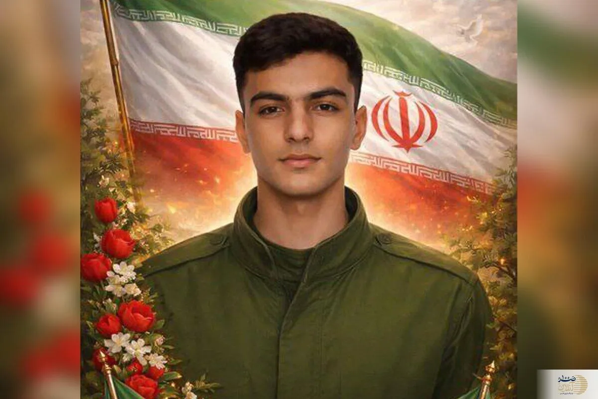 دستور فوری دادستانی درباره شهادت یک بسیجی در لرستان