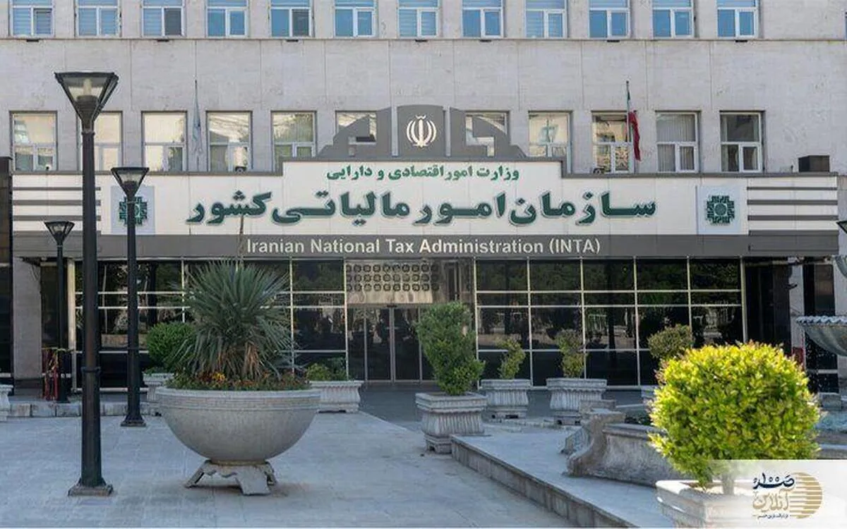 حقوق‌بگیران در سال ۱۴۰۳ چقدر مالیات می‌دهند؟