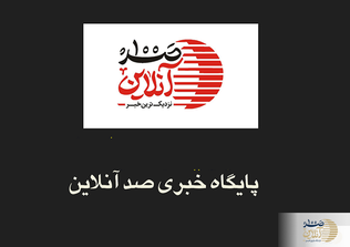 سلاح مخفیِ مرگ‌های ناگهانی؛ چرا در جوانی زندگی‌ها ناتمام می‌ماند؟ حقایقی که در روایات ما را از آن برحذر داشته‌اند!