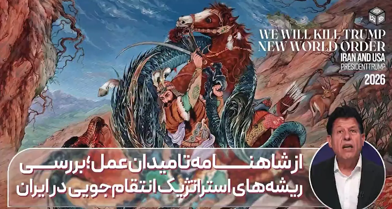 فیلم