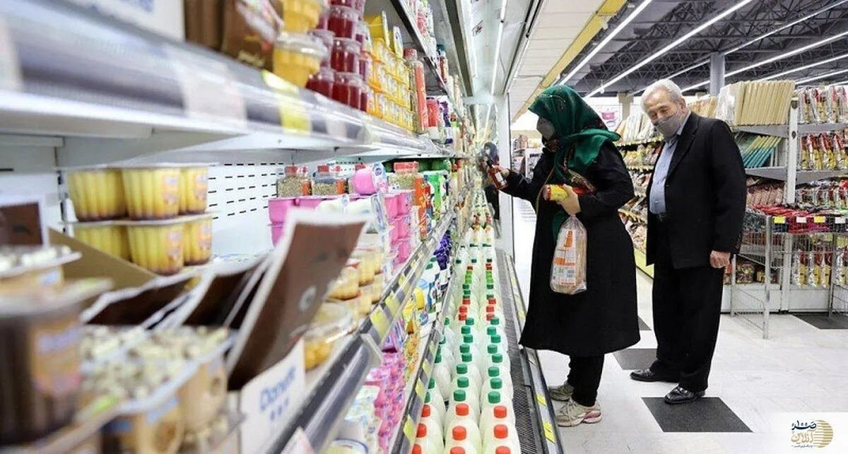 خبر مهم از پرداخت مرحله چهارم کالابرگ الکترونیک