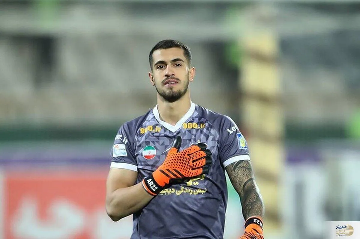 مقصد نامعلوم دروازه‌بان پرسپولیس