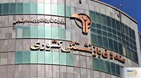 شوکِ بزرگ به بازنشستگان؛ فقط ۳ روز تا پایانِ مهلتِ «وام ۷۵ میلیونی» باقیست!