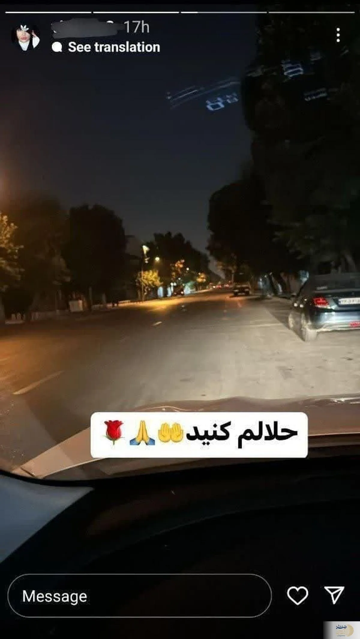 عکس / استوری های بلاگر جوان اینستاگرامی که امروز  خودکشی کرد