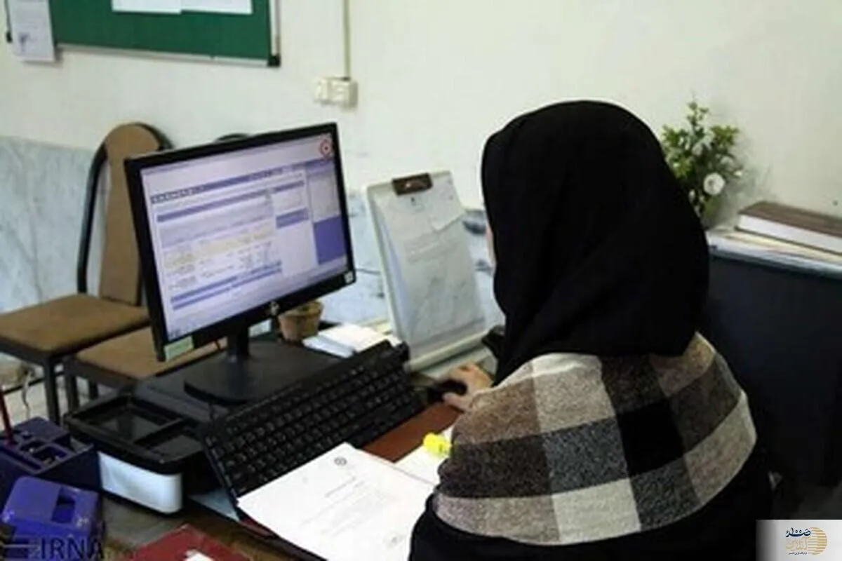 جزئیات شرایط دورکاری و تغییر ساعات کاری از ۱۵ فروردین اعلام شد
