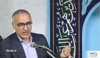 خبر ویژه برای بازنشستگان فولاد؛ پایانِ نگرانی‌ها با دستور ویژه مدیرعامل صندوق بازنشستگی کشوری