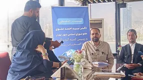 جزییات نامه اخیر وزارت کشور به شهرداری تهران قبل از پایان دوره ششم شورای شهر تهران