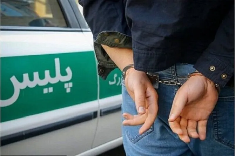 بازار سیاه اسلحه در تهران/ چگونه یک فروشنده کلت کمری دستگیر شد؟