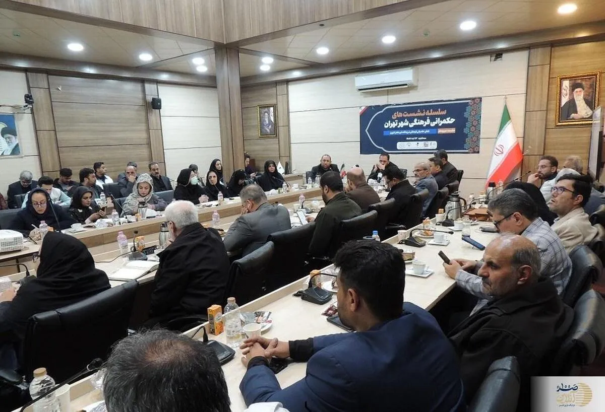 مدل تازه برنامه ریزی فرهنگی تهران از دل دعای جامعه کبیره؛ معرفت‌نامه‌ای که می‌تواند شهر را آرام‌تر و خدامحور‌تر کند