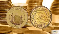 بروزترین قیمت سکه و قیمت طلا امروز دوشنبه ۲۸ اردیبهشت ۱۴۰۵ + جدول