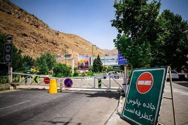 جاده شمالی از ساعت ۱۳ امروز یک‌طرفه می‌شود