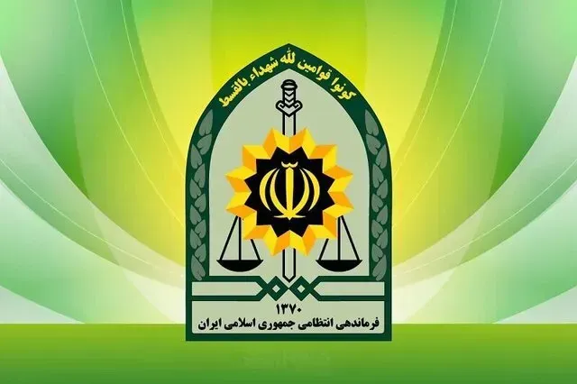 دستور ویژه برای بازداشت ضارب روحانی در رشت