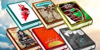 عرضه ۱۵۰۰ عنوان اثر جدید در نمایشگاه ملی کتاب دفاع مقدس همدان
