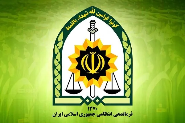 بلاگر حاشیه‌ساز مجازی متوقف شد